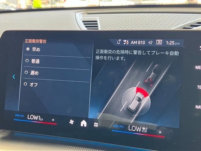 f819e10183ddf73bcf28d93ce08e45be.jpg