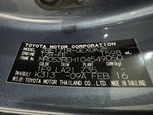 75c9c220ff8e1bf101891935be1c85fa.jpeg