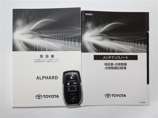 0840216A20260514T00215.jpg