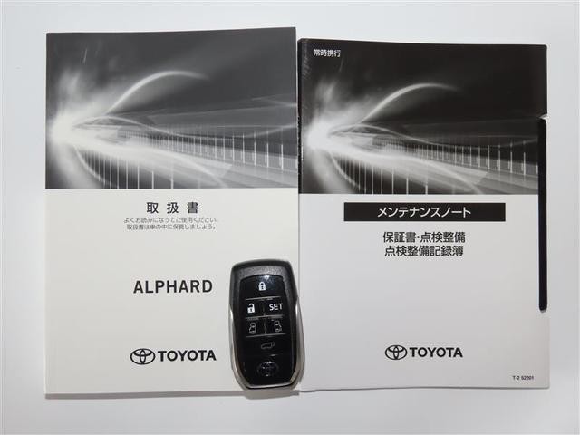 0840216A20260514T00215.jpg