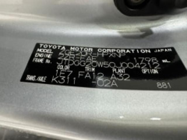 acfde4831120478fae3eaec16e78e214.jpeg