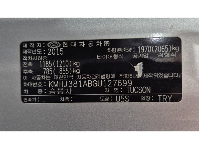 a2f70b1bcedee382b170deb75fa45a59.jpeg
