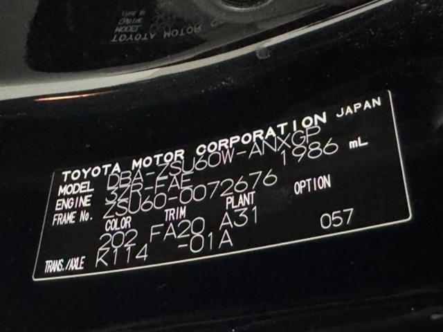 fd244e2eb6ee4d944aadaa0d19162aef.jpeg