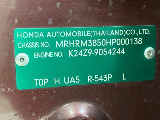 ce2bdce524d01b59e1d11d745906f182.jpeg