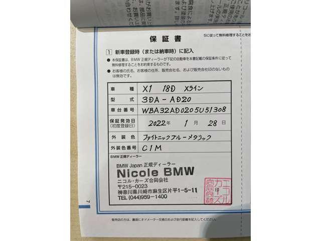 55c881a4fda741e5e42347b38b995a33.jpg