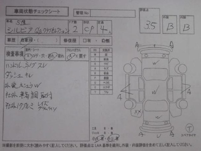 aa6595a18f19758aa7a68846c7d7a99c.jpg