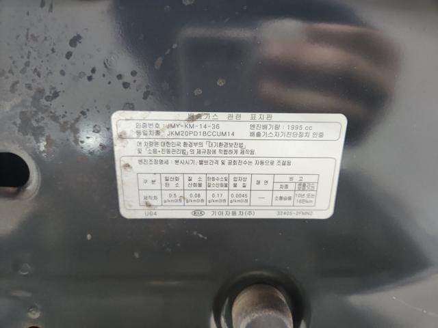 lotterental_212242576_bzPWh_2.jpg