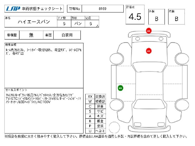 ef3a77601b3b70f5a8776a106a3e62e7.jpg