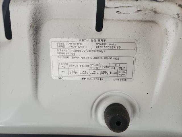 lotterental_204335517_BL5Py_2.jpg