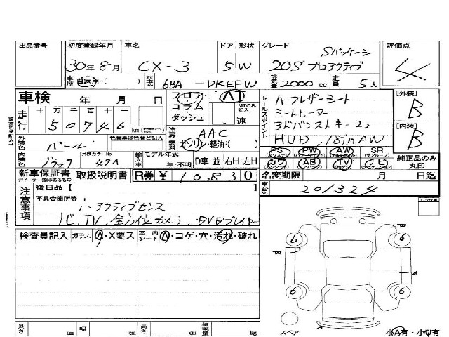 b198ee784e3dfcad6f92e51b00fb08b5.jpg