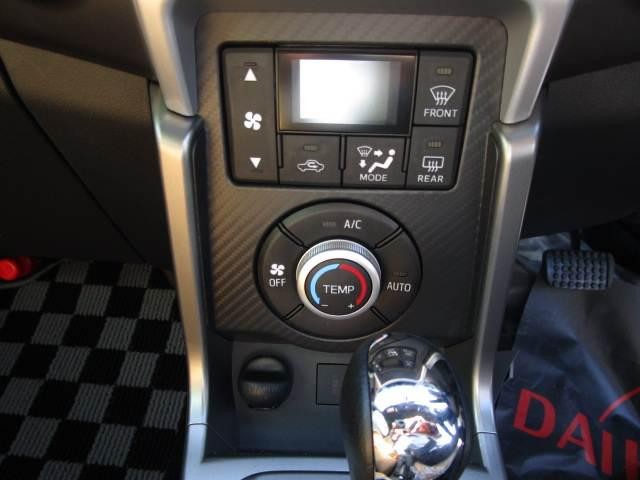 034aebd82fdff0609df8ebdaa52dd236.jpg
