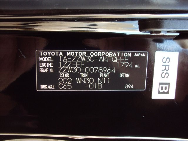 4200b1eeea7357176b5fc1e356fcfb6b.jpg