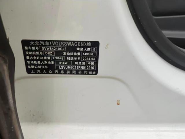 a8f68334fa09dfd28d21a1f10a3e3875.jpeg