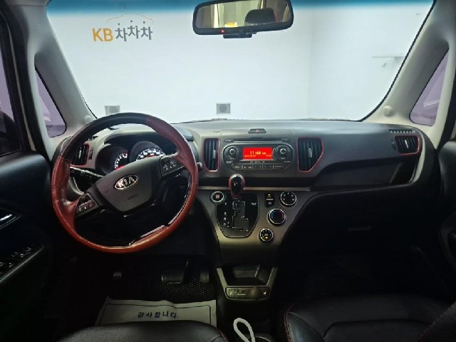 6081500099R7.jpg
