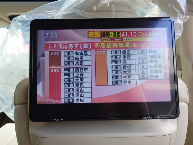 c8948b24dbd6acf83531c2b755132ddc.jpg