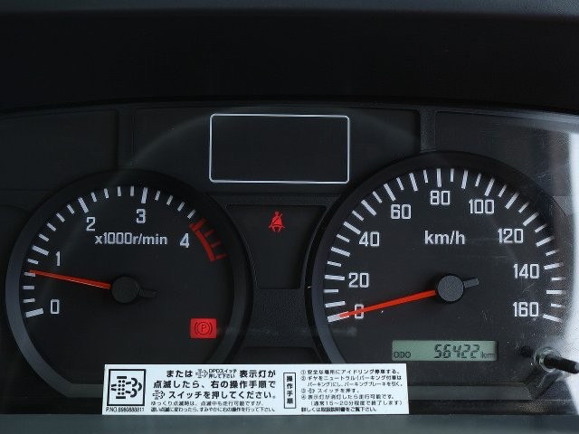 1679b8687b14ae395fb8a5f83049045f.jpg