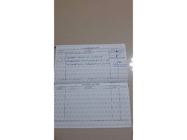 081752d5f09de7bfadbc19454c9cdb1c.jpeg