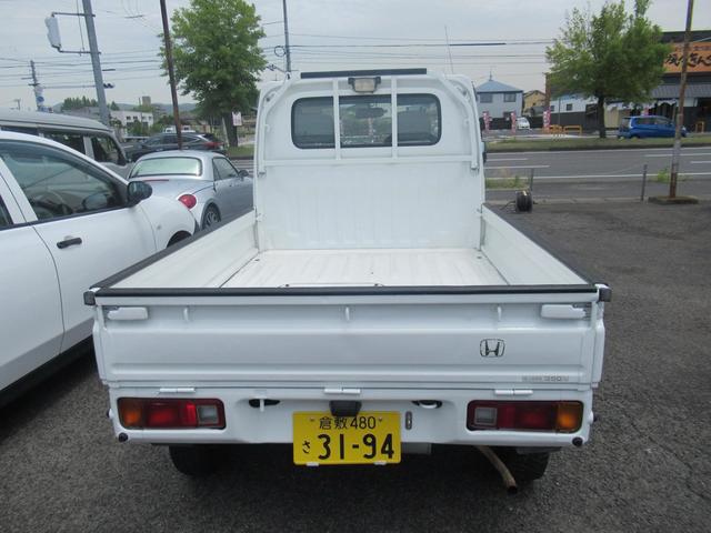 1020393A30260618W00105.jpg