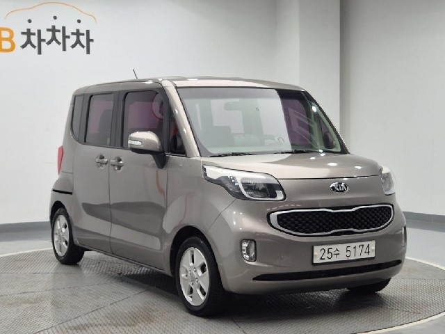 6081000033R4.jpg