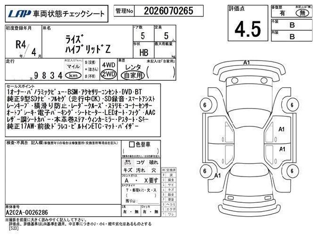 d5cdbe6f422b5774f3a87e501b1d943c.jpg