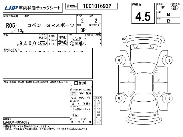 ae8266f6a081e84631117a9bb3872b93.jpg