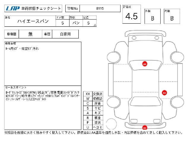7b8cfc73aaa6a8932d35f6b846c77301.jpg