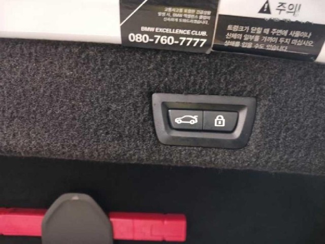 b4e77054c31ea794dcd574b645ae1013.jpeg