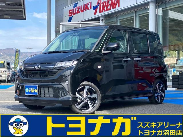 94b46fa8b3eb4bbea3f988b881384708.jpg