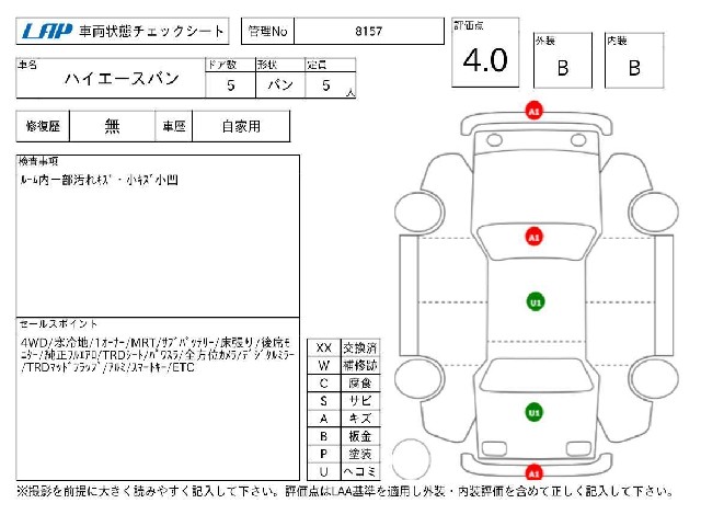 fcbc82de256efd6672d1553b077d9270.jpg