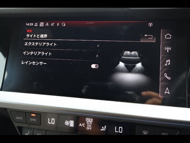0f91006cb9c300e3eceb889aa38b8599.jpg