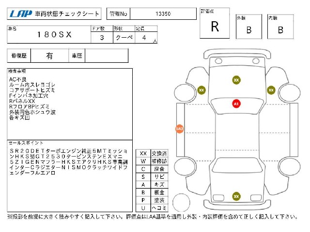 b7715ff2cbc6e05cc0bfeea796778eb1.jpg