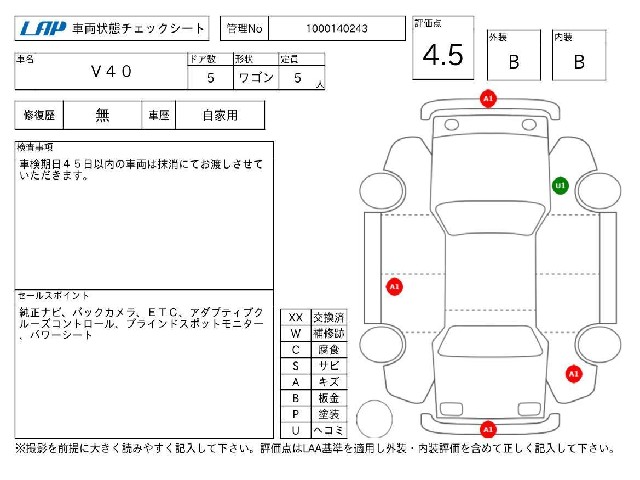 b552fbf73688116efb89f16c0afe6716.jpg