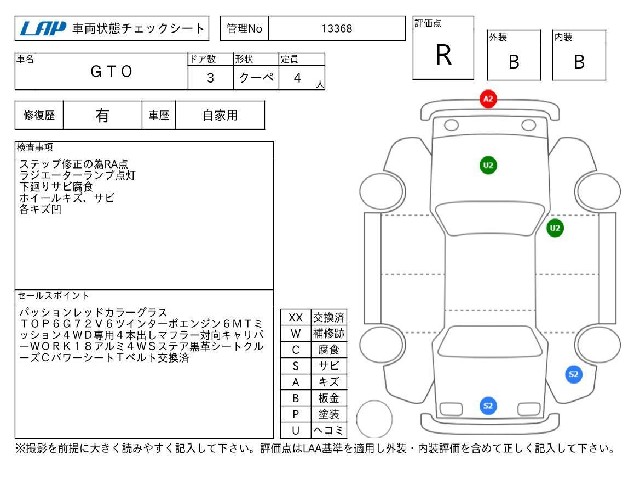 77477e200ff9de05042d19d65aeb70ab.jpg