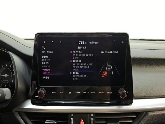 5ced18d1512fd0db3c6ceace48edfd2f.jpeg