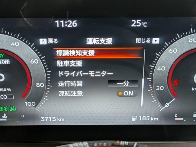 26689278_carP_l_17.jpg