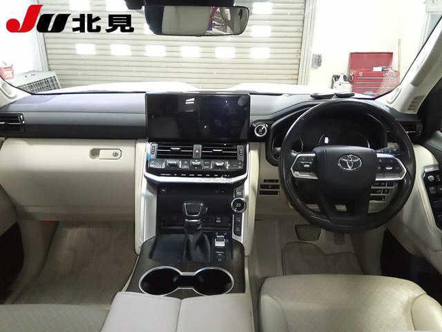 b4cc80b96b3b8b68aed4bc757bbcf6df.jpg