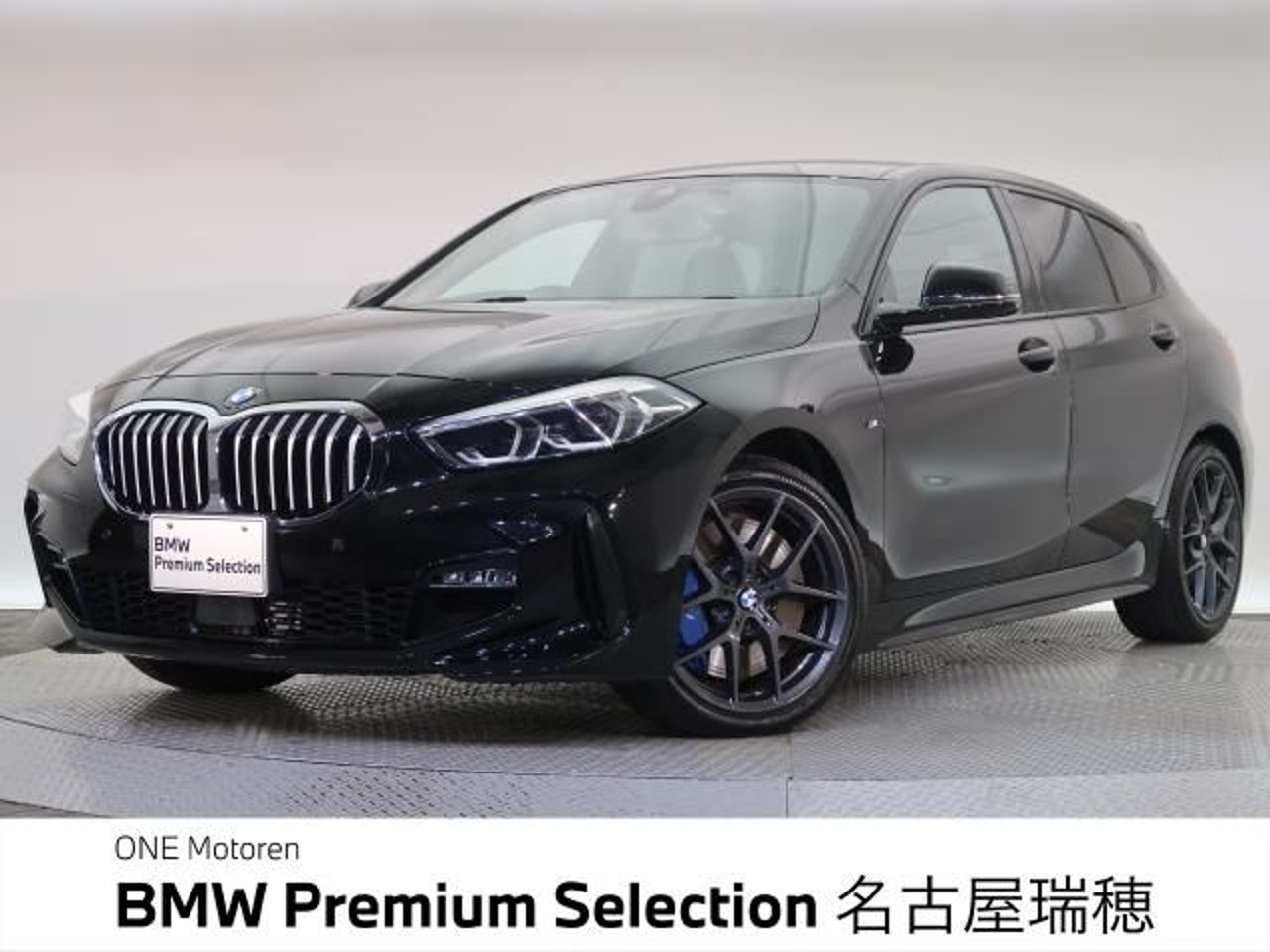 2021 BMW 1, photo 1 of 1