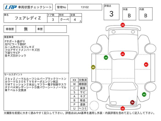 373cb71d2de789d8ab29272f74bfc8cd.jpg