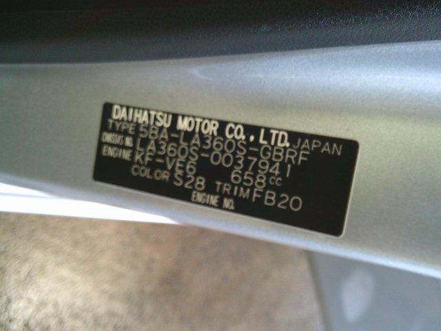 7d40ec27f325be062f6b3cb00daf6e03.jpg