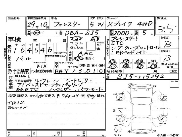 ff13b458f7ba0fd8de17d681310d8fac.jpg