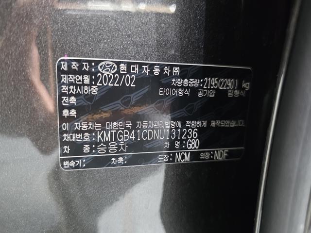 b9270239cbc26d9ece505e505058824f.jpeg