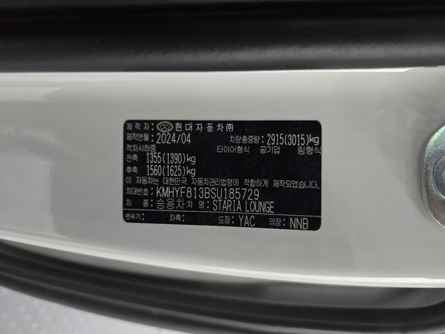 381f78fbe9395884dfa087552449e83c.jpeg