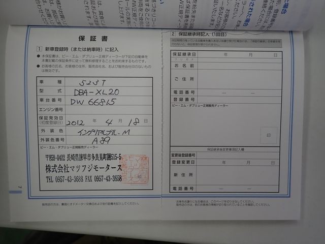 d9eafaa5be06fc603885f0dde0299627.jpg
