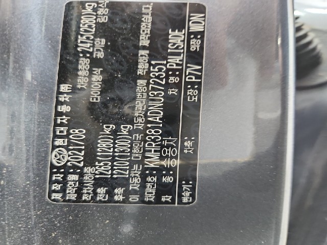 lotterental_145304528_uycUq_6.jpg