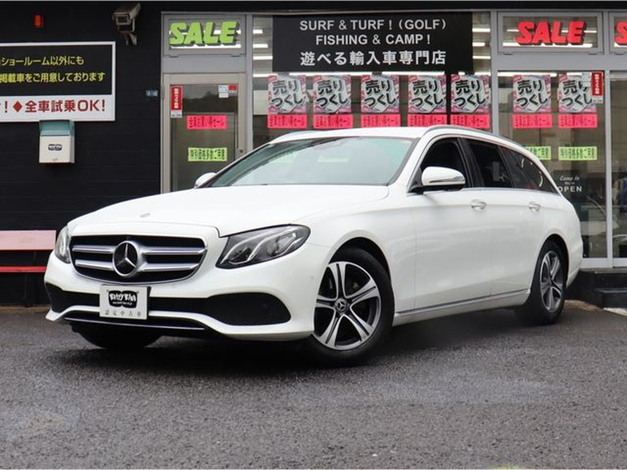 2020 Mercedes-Benz E, photo 1 of 1