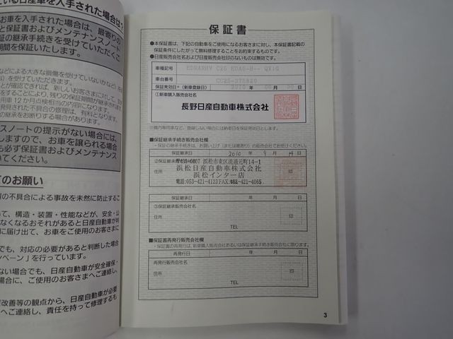 11dd0adb17508f0748f77a592f3dd62e.jpg