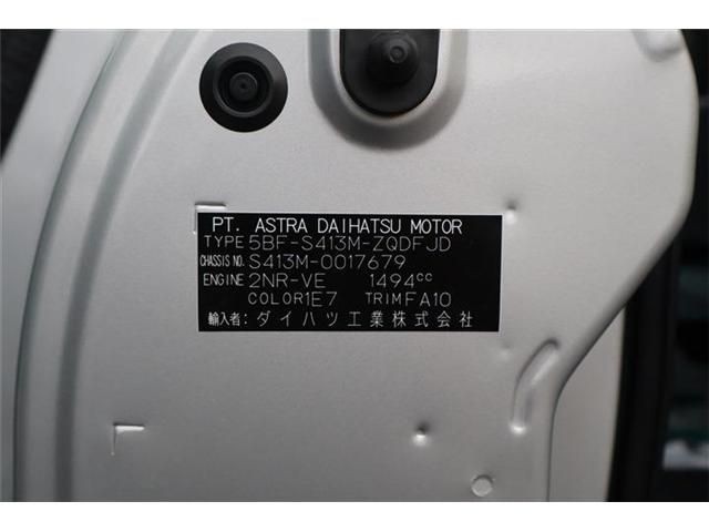 9ff799faa15670685d5bfb0b334e6acd.jpg