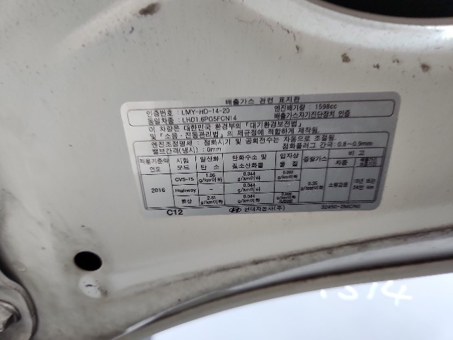 lotterental_103434402_9jwKZ_8.jpg