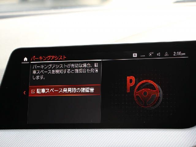 08ff15cf389aa733fa09a621973d205e.jpg
