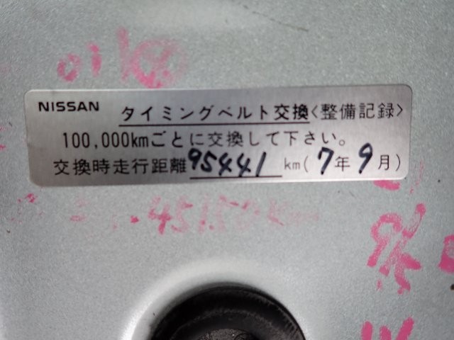 97659a8eeb660c901718a95a9403fd9e.jpg